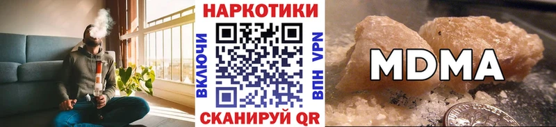 Все наркотики Южно-Сухокумск Каннабис  Меф мяу мяу 
