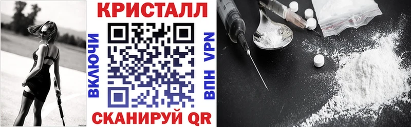 где продают   Южно-Сухокумск  АМФЕТАМИН 98% 