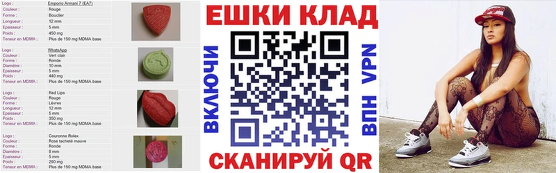даркнет сайт  Южно-Сухокумск  Экстази louis Vuitton 