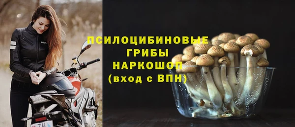 меф VHQ Армянск