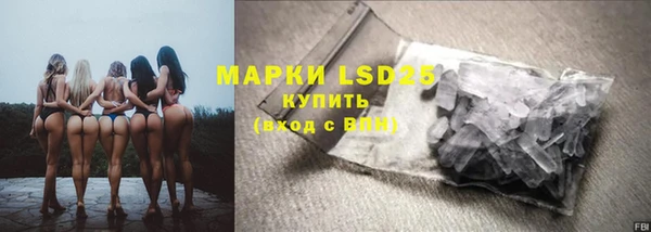 не бодяженный Арсеньев