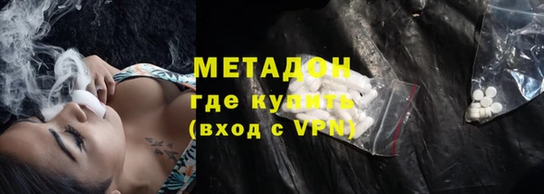 наркотики Краснотурьинск