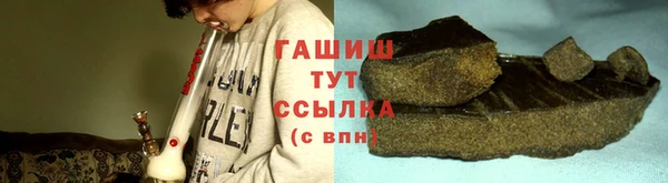 spice Аркадак