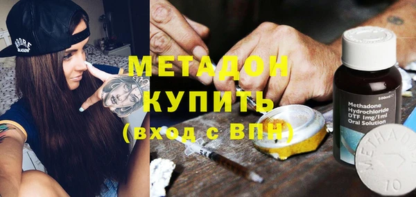 не бодяженный Арсеньев