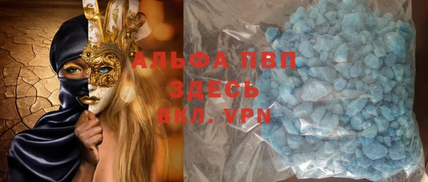 хмурый Краснослободск