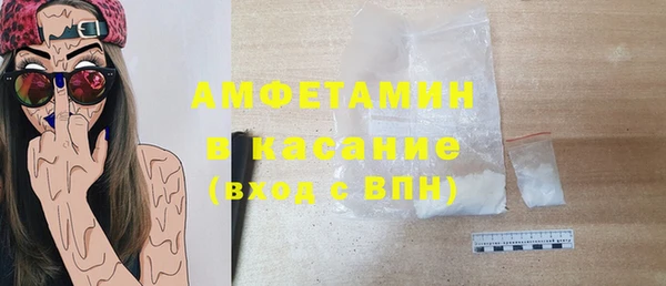 наркотики Краснотурьинск
