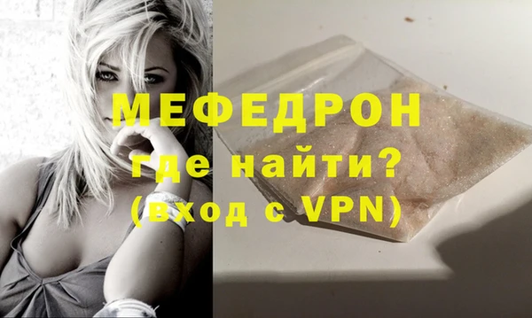 наркотики Краснотурьинск