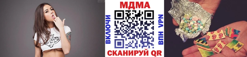 darknet Telegram  Южно-Сухокумск  MDMA crystal  купить  